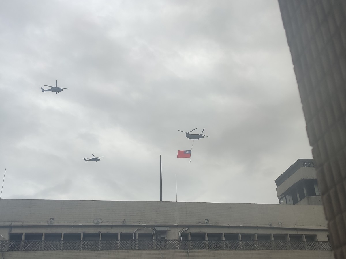 Day 6 – Happy Double Ten&nbsp;Day